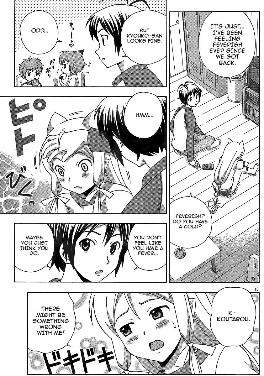 Kami Sen Chapter 7 page 14 - Chapter 7: Kiss of Calamity!?