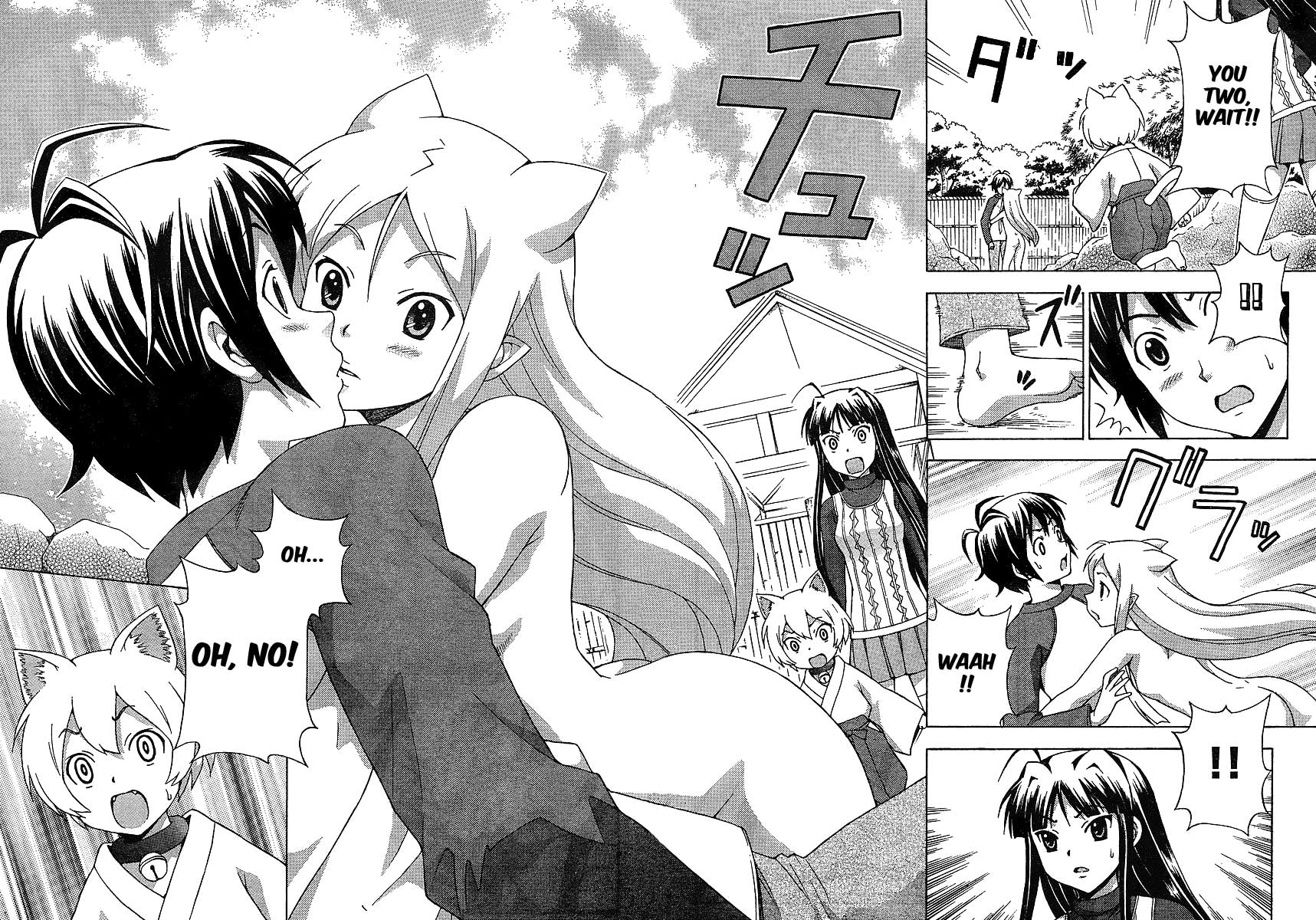 Kami Sen Chapter 7 page 28 - Chapter 7: Kiss of Calamity!?