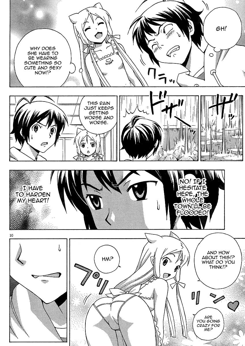 Kami Sen Chapter 8 page 11 - Chapter 8: A Submerged Hot Spring!?