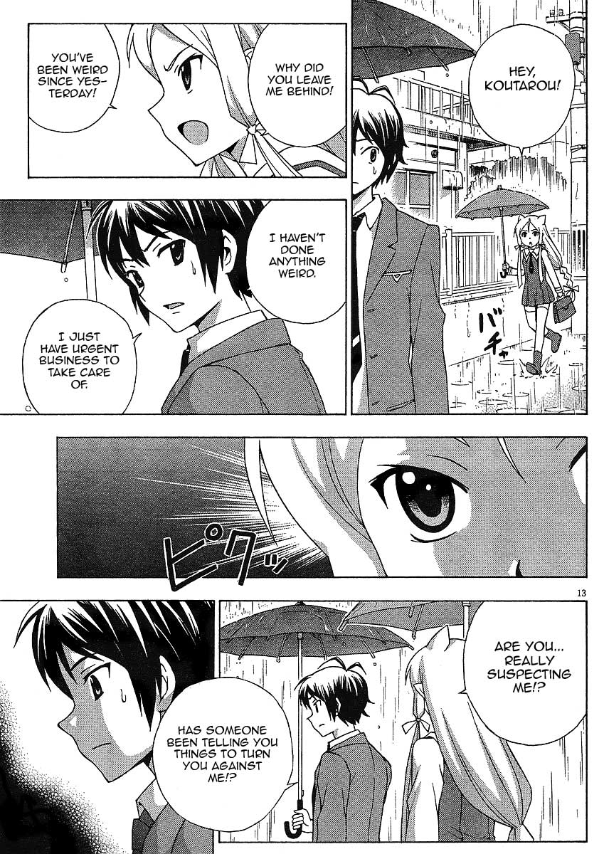 Kami Sen Chapter 8 page 14 - Chapter 8: A Submerged Hot Spring!?