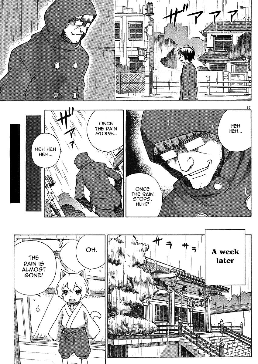 Kami Sen Chapter 8 page 18 - Chapter 8: A Submerged Hot Spring!?