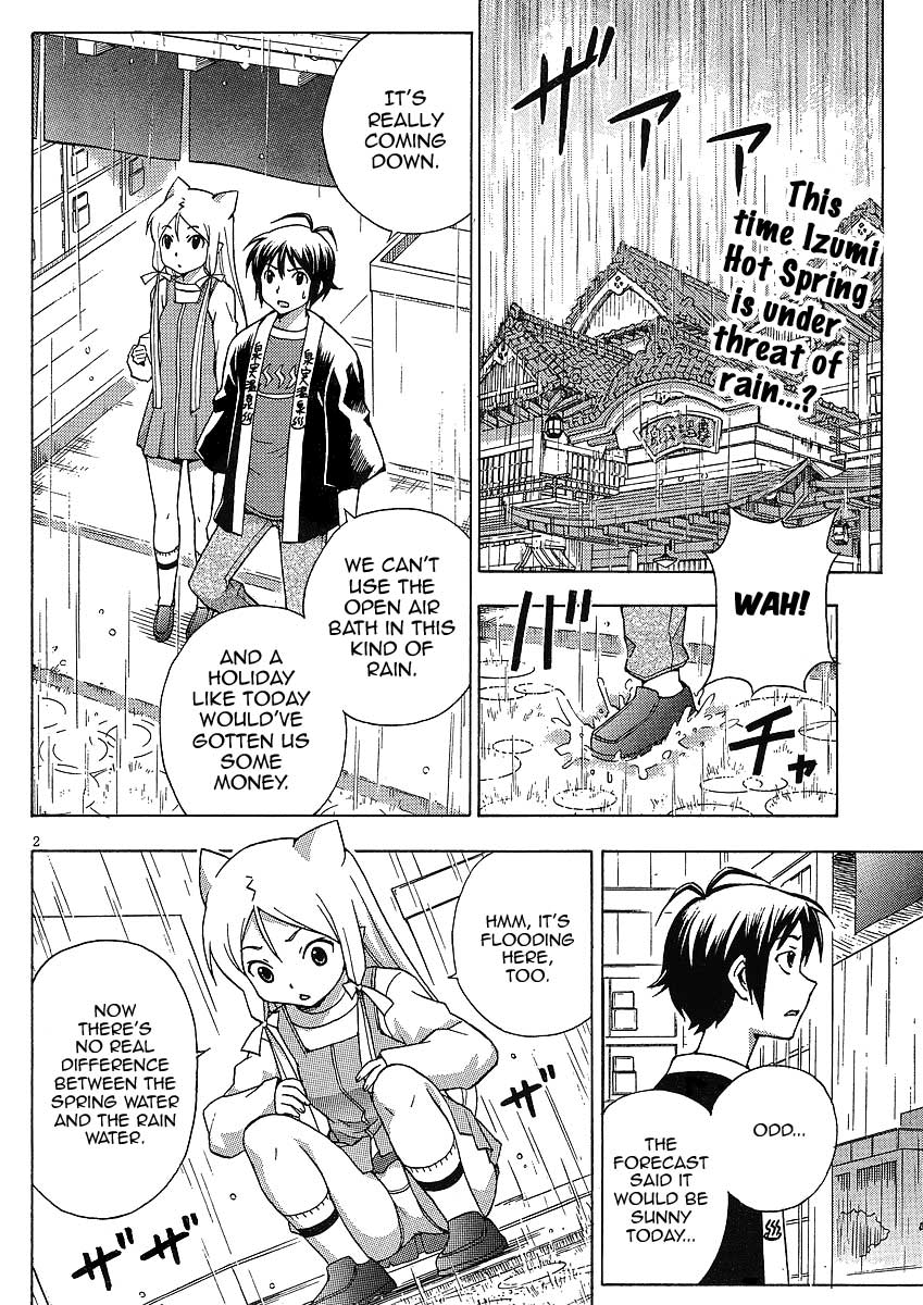 Kami Sen Chapter 8 page 3 - Chapter 8: A Submerged Hot Spring!?