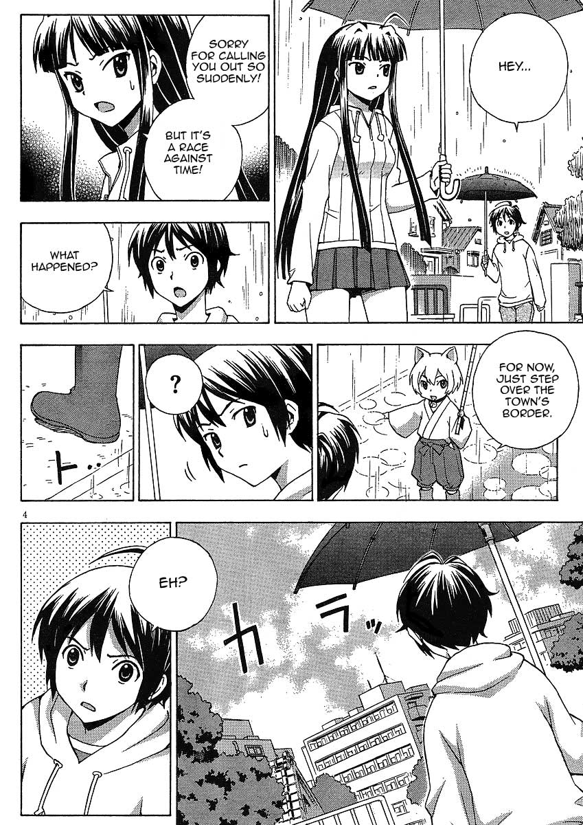 Kami Sen Chapter 8 page 5 - Chapter 8: A Submerged Hot Spring!?
