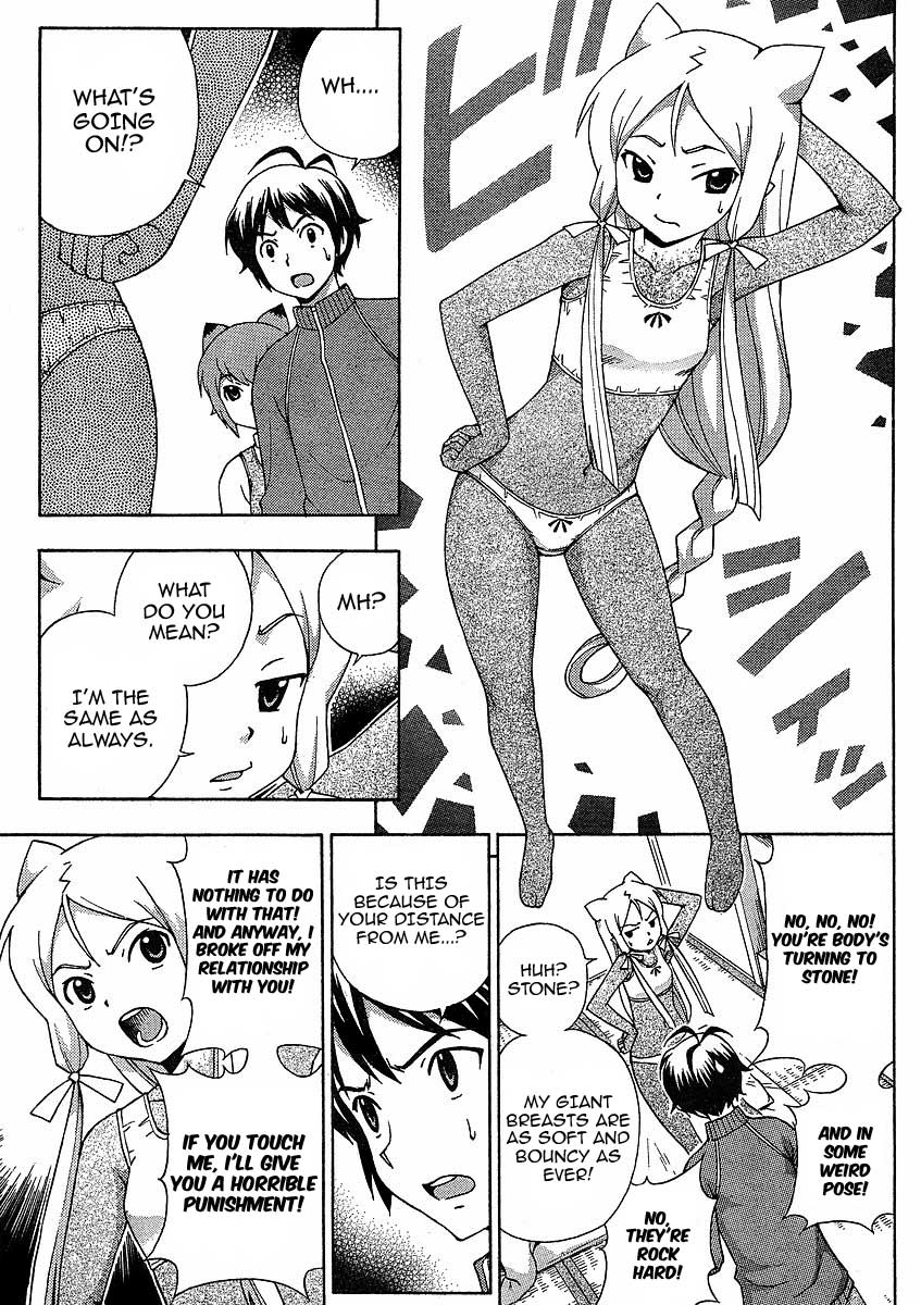 Kami Sen Chapter 9 page 10 - Chapter 9: The Final Day of the Izumi Family!?