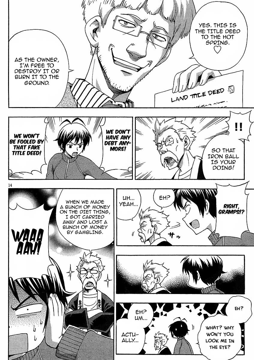 Kami Sen Chapter 9 page 15 - Chapter 9: The Final Day of the Izumi Family!?