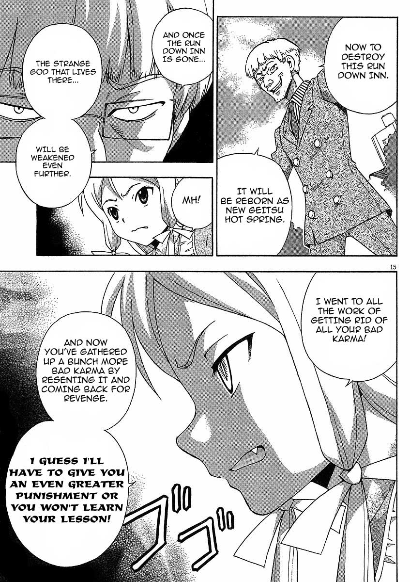 Kami Sen Chapter 9 page 16 - Chapter 9: The Final Day of the Izumi Family!?