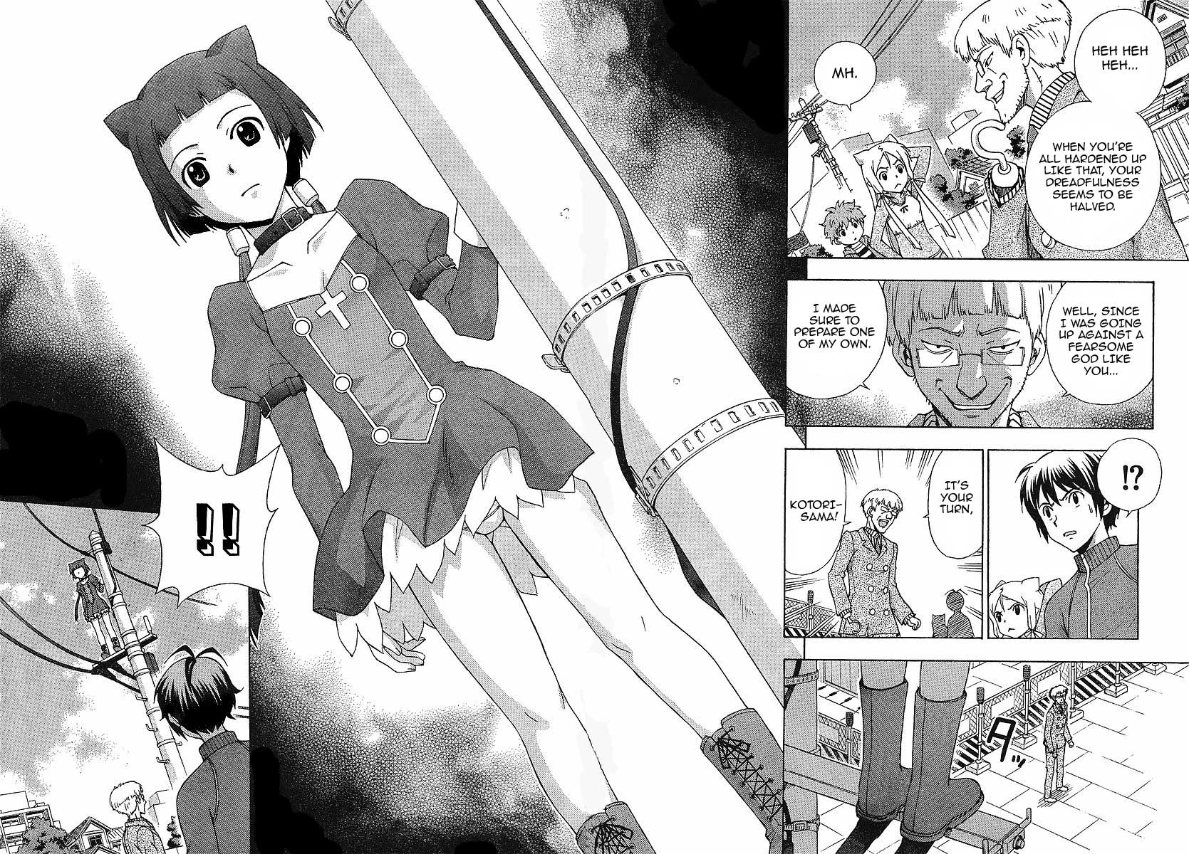 Kami Sen Chapter 9 page 17 - Chapter 9: The Final Day of the Izumi Family!?