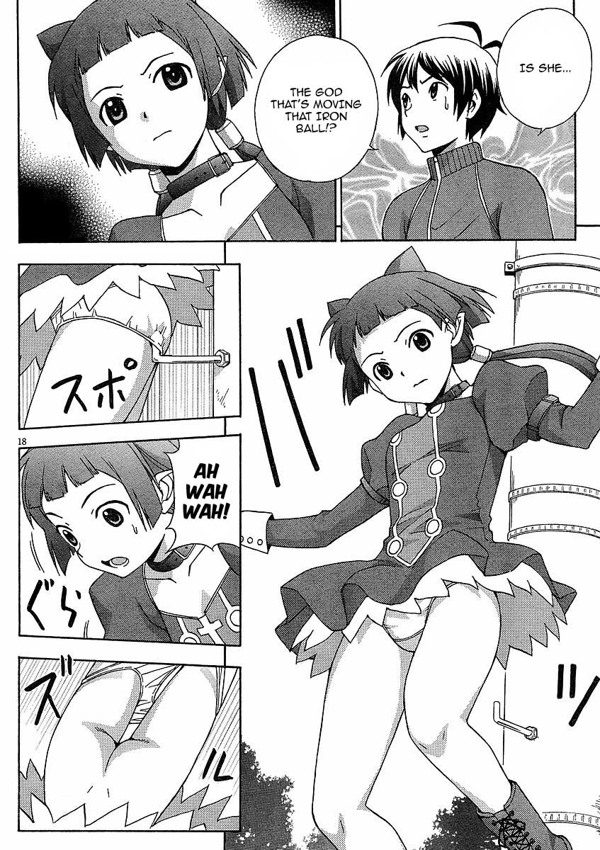 Kami Sen Chapter 9 page 18 - Chapter 9: The Final Day of the Izumi Family!?