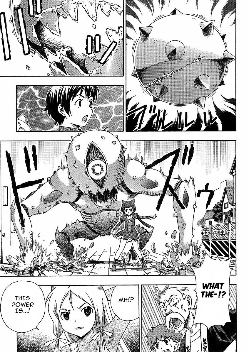 Kami Sen Chapter 9 page 23 - Chapter 9: The Final Day of the Izumi Family!?