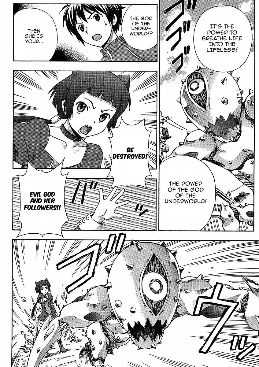 Kami Sen Chapter 9 page 24 - Chapter 9: The Final Day of the Izumi Family!?
