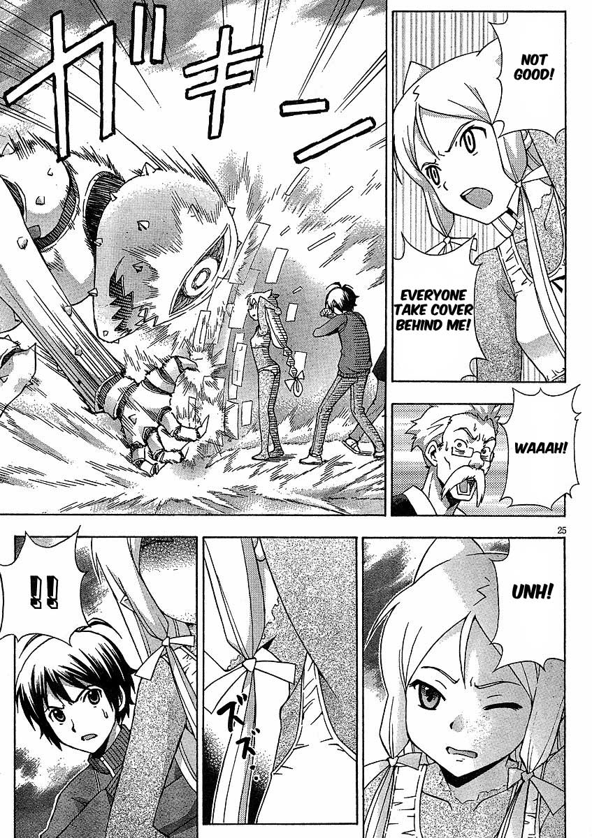 Kami Sen Chapter 9 page 25 - Chapter 9: The Final Day of the Izumi Family!?