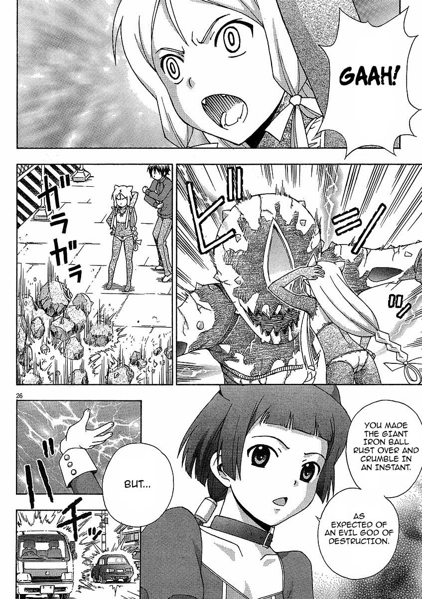 Kami Sen Chapter 9 page 26 - Chapter 9: The Final Day of the Izumi Family!?