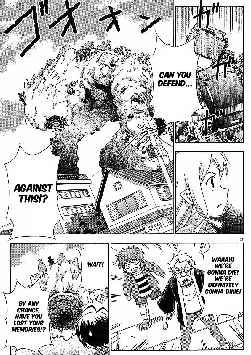 Kami Sen Chapter 9 page 27 - Chapter 9: The Final Day of the Izumi Family!?