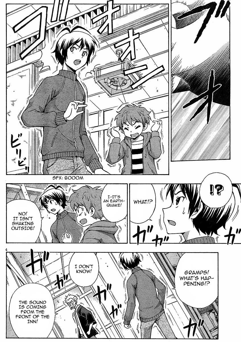 Kami Sen Chapter 9 page 5 - Chapter 9: The Final Day of the Izumi Family!?