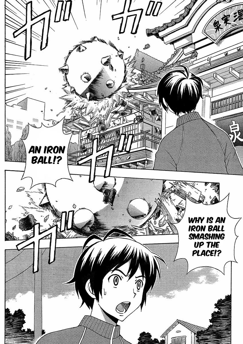 Kami Sen Chapter 9 page 7 - Chapter 9: The Final Day of the Izumi Family!?