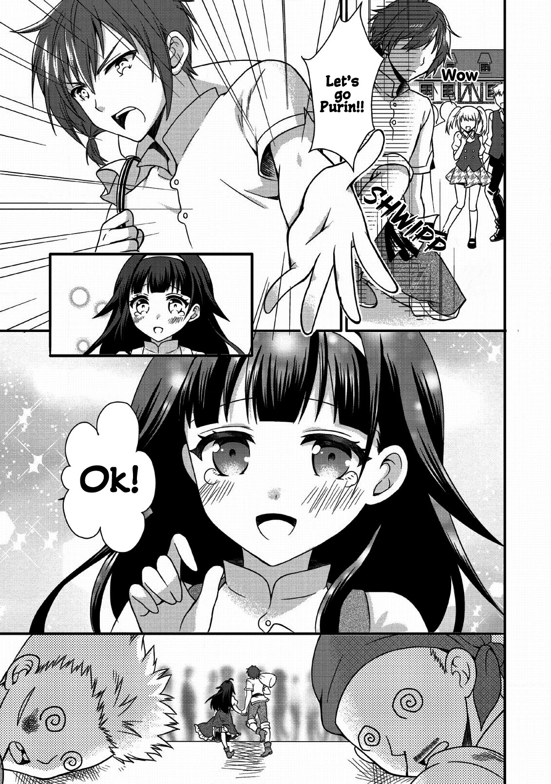 Kami Skill (Kokyuu) Suru Dake De Level Up Suru Boku Wa, Kamigami No Dungeon E Idomu Chapter 1 page 10 - Chapter 1