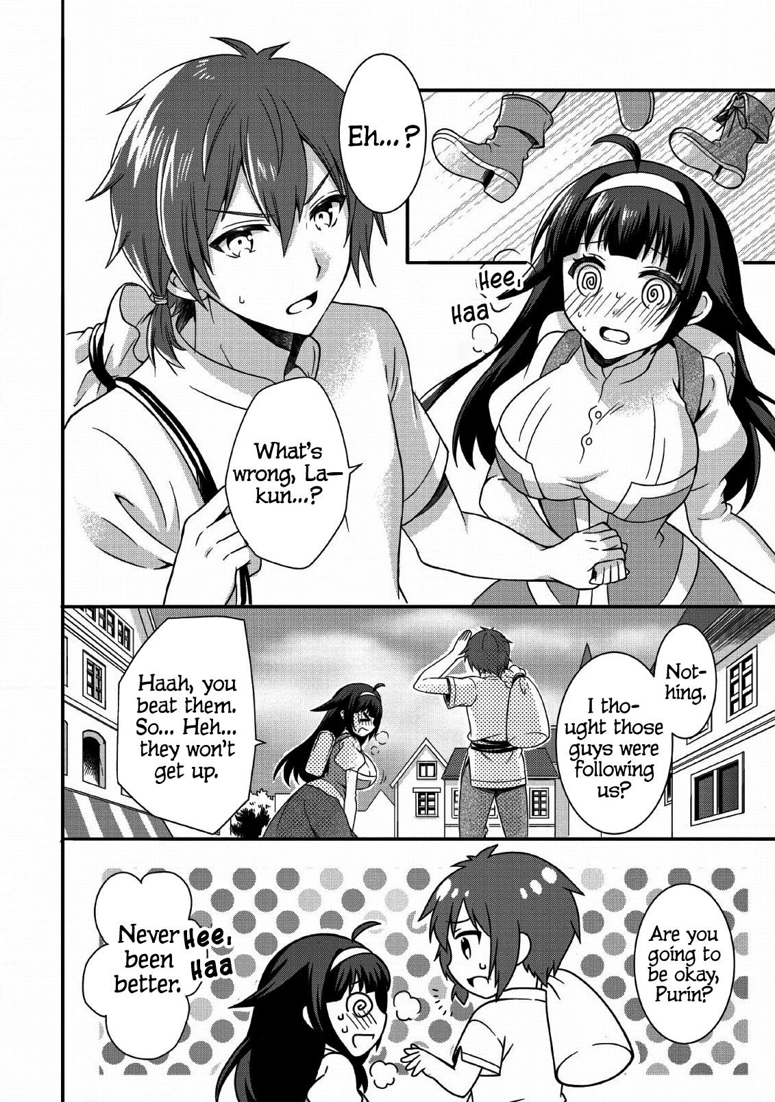 Kami Skill (Kokyuu) Suru Dake De Level Up Suru Boku Wa, Kamigami No Dungeon E Idomu Chapter 1 page 11 - Chapter 1