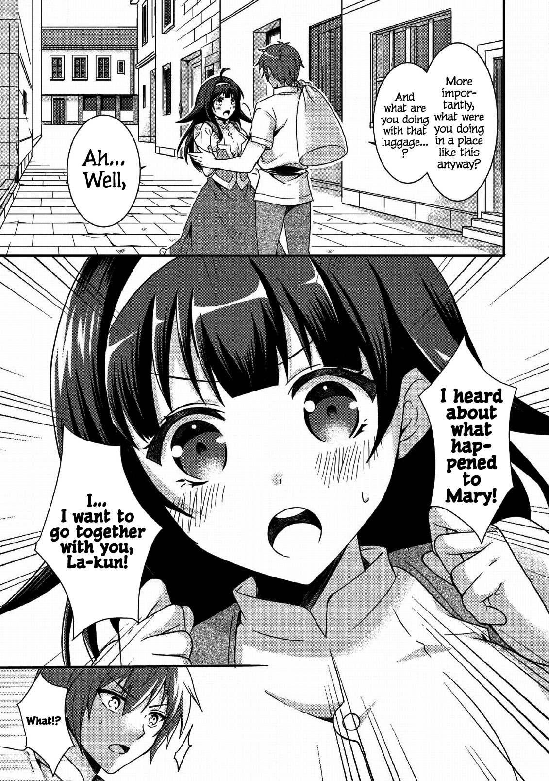 Kami Skill (Kokyuu) Suru Dake De Level Up Suru Boku Wa, Kamigami No Dungeon E Idomu Chapter 1 page 12 - Chapter 1