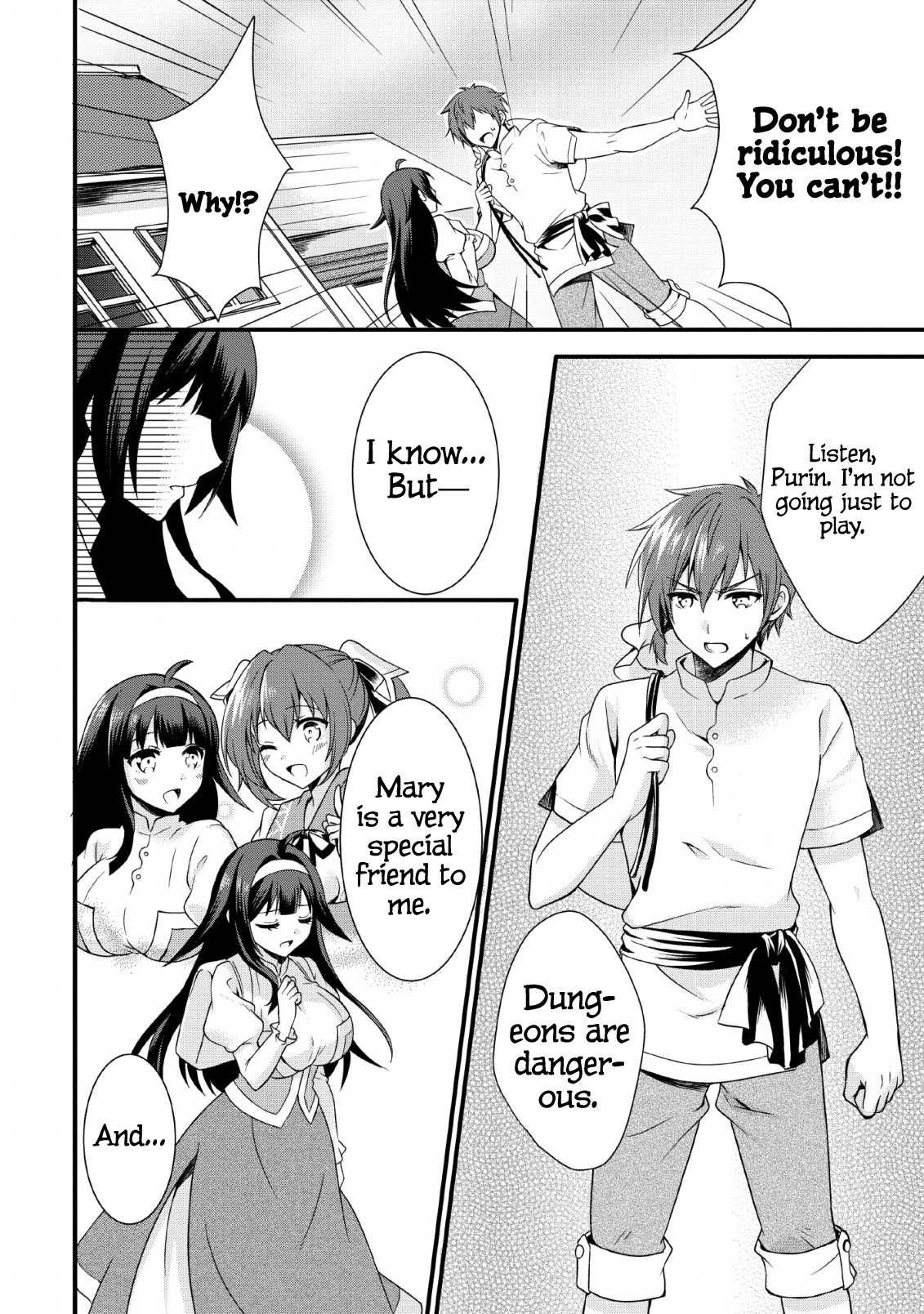 Kami Skill (Kokyuu) Suru Dake De Level Up Suru Boku Wa, Kamigami No Dungeon E Idomu Chapter 1 page 13 - Chapter 1