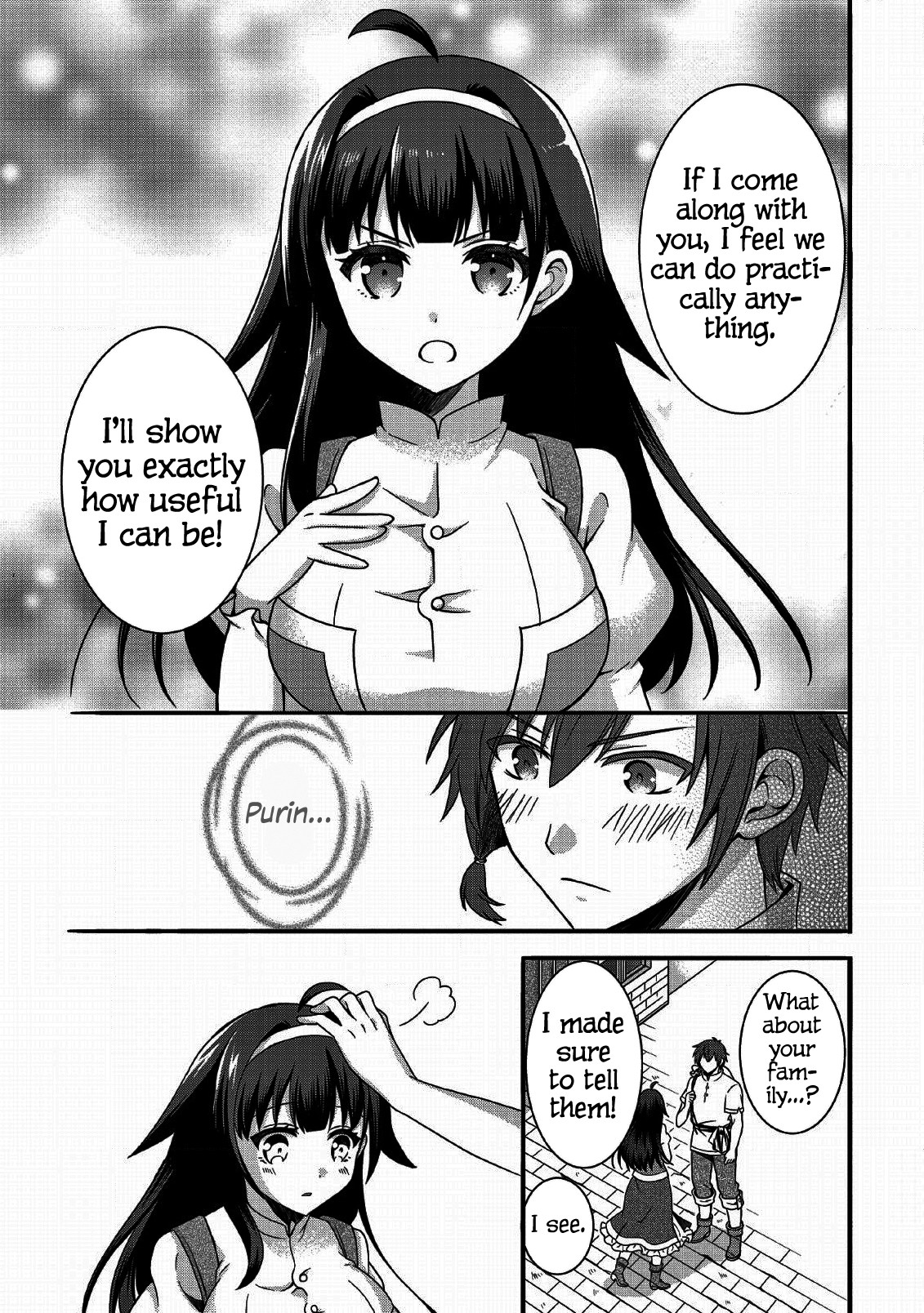 Kami Skill (Kokyuu) Suru Dake De Level Up Suru Boku Wa, Kamigami No Dungeon E Idomu Chapter 1 page 14 - Chapter 1