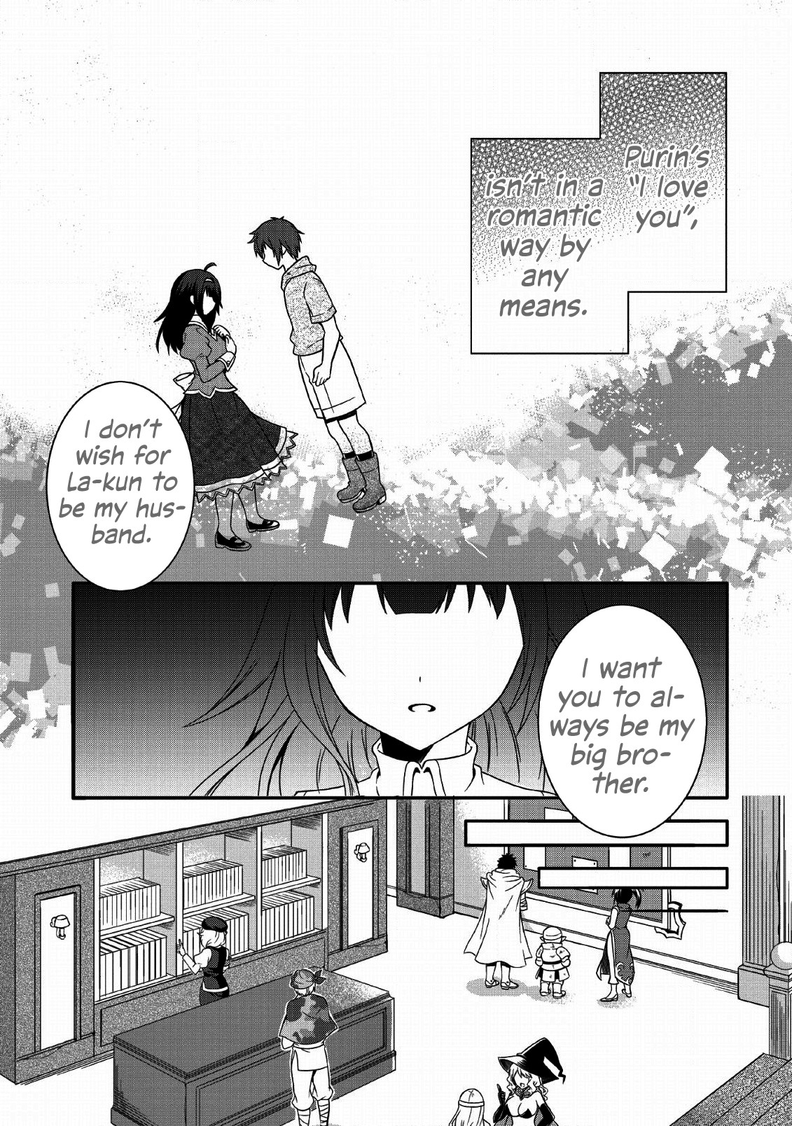 Kami Skill (Kokyuu) Suru Dake De Level Up Suru Boku Wa, Kamigami No Dungeon E Idomu Chapter 1 page 16 - Chapter 1