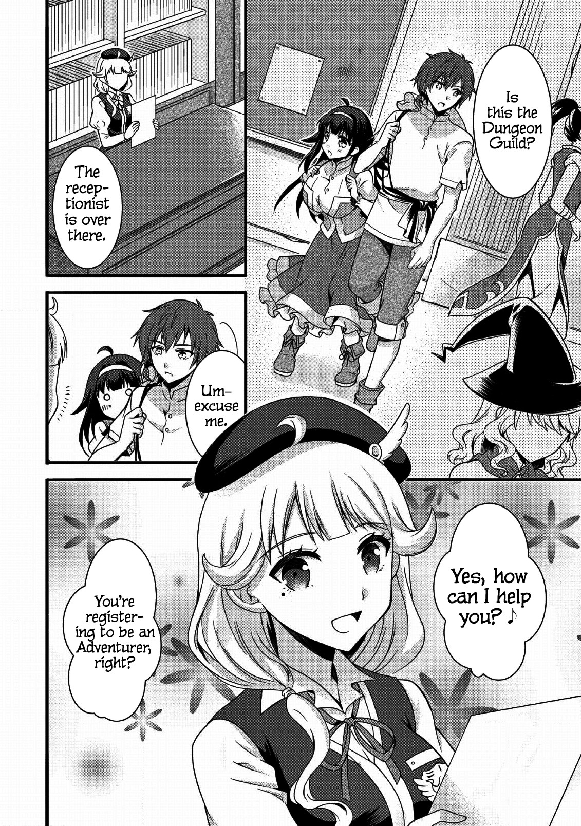 Kami Skill (Kokyuu) Suru Dake De Level Up Suru Boku Wa, Kamigami No Dungeon E Idomu Chapter 1 page 17 - Chapter 1