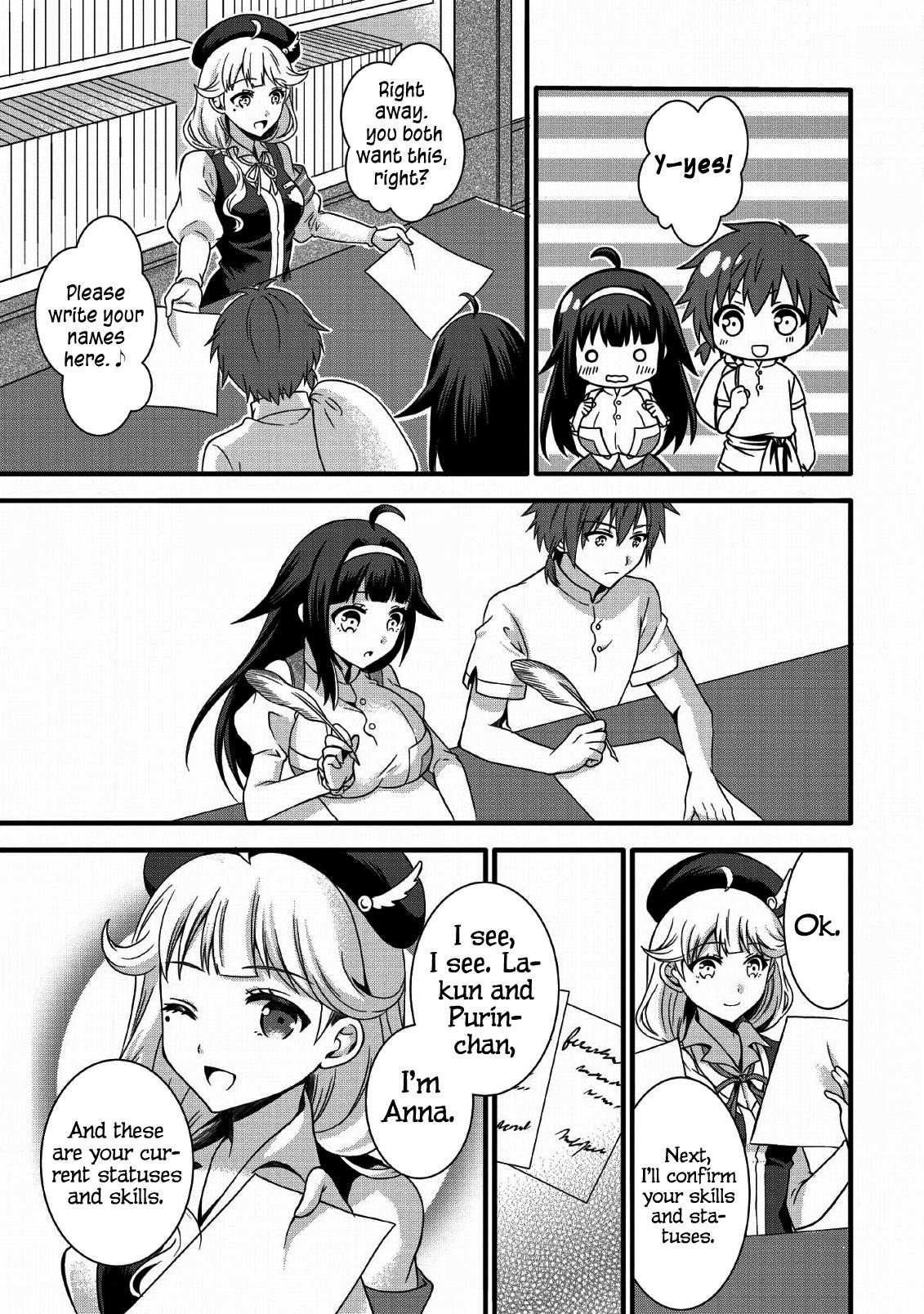 Kami Skill (Kokyuu) Suru Dake De Level Up Suru Boku Wa, Kamigami No Dungeon E Idomu Chapter 1 page 18 - Chapter 1