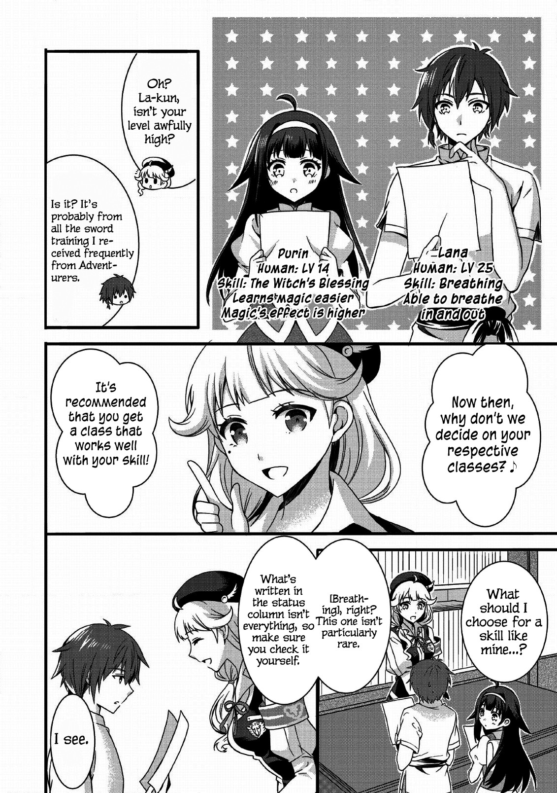 Kami Skill (Kokyuu) Suru Dake De Level Up Suru Boku Wa, Kamigami No Dungeon E Idomu Chapter 1 page 19 - Chapter 1