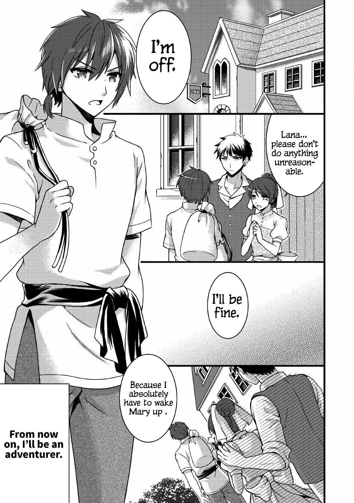 Kami Skill (Kokyuu) Suru Dake De Level Up Suru Boku Wa, Kamigami No Dungeon E Idomu Chapter 1 page 2 - Chapter 1
