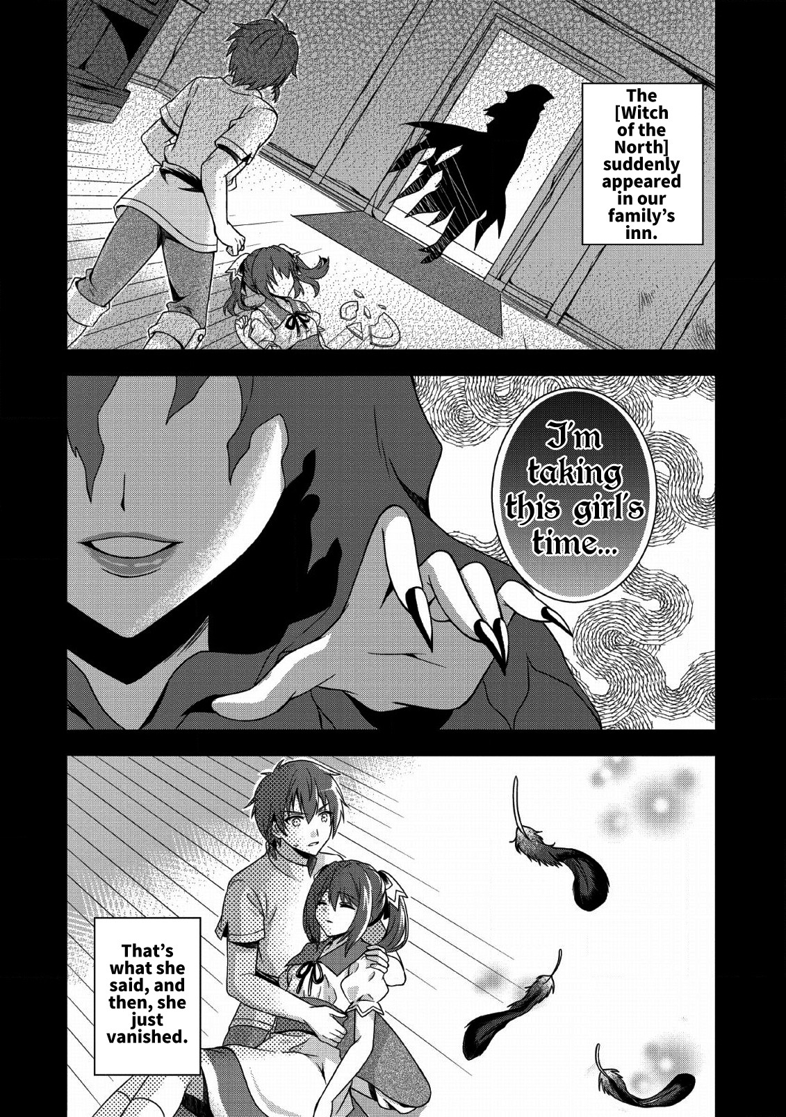 Kami Skill (Kokyuu) Suru Dake De Level Up Suru Boku Wa, Kamigami No Dungeon E Idomu Chapter 1 page 23 - Chapter 1