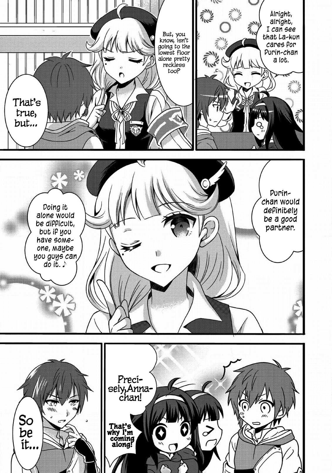 Kami Skill (Kokyuu) Suru Dake De Level Up Suru Boku Wa, Kamigami No Dungeon E Idomu Chapter 1 page 26 - Chapter 1