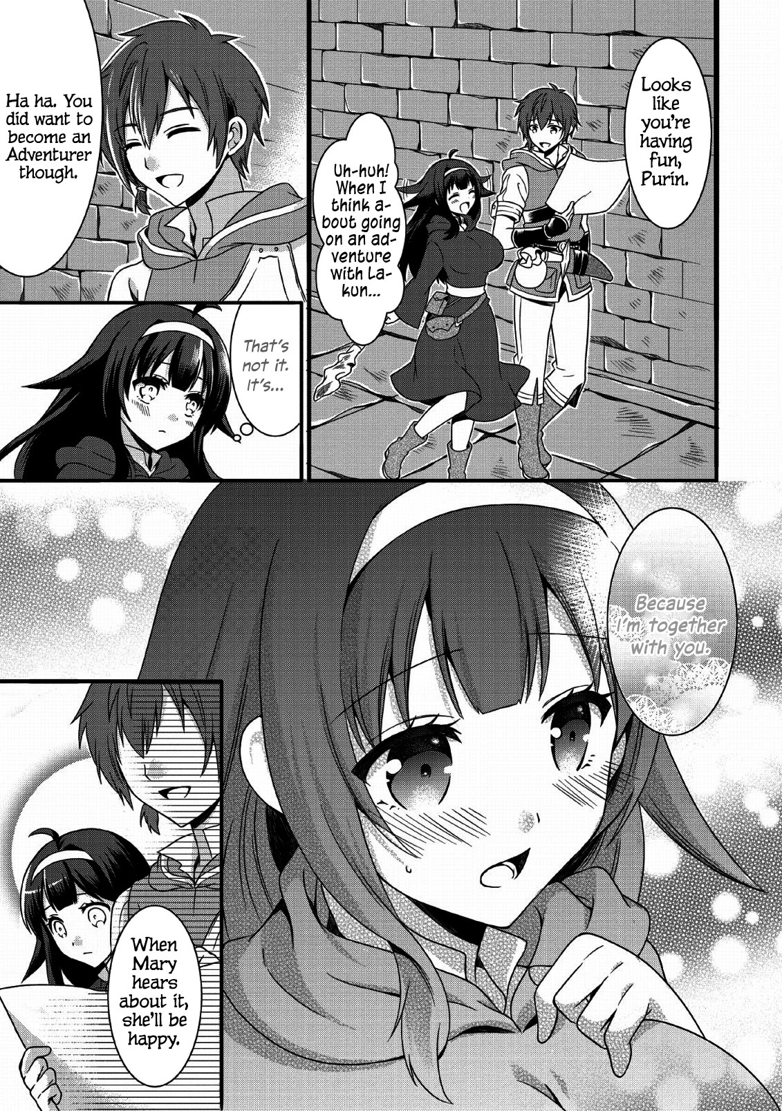 Kami Skill (Kokyuu) Suru Dake De Level Up Suru Boku Wa, Kamigami No Dungeon E Idomu Chapter 1 page 28 - Chapter 1