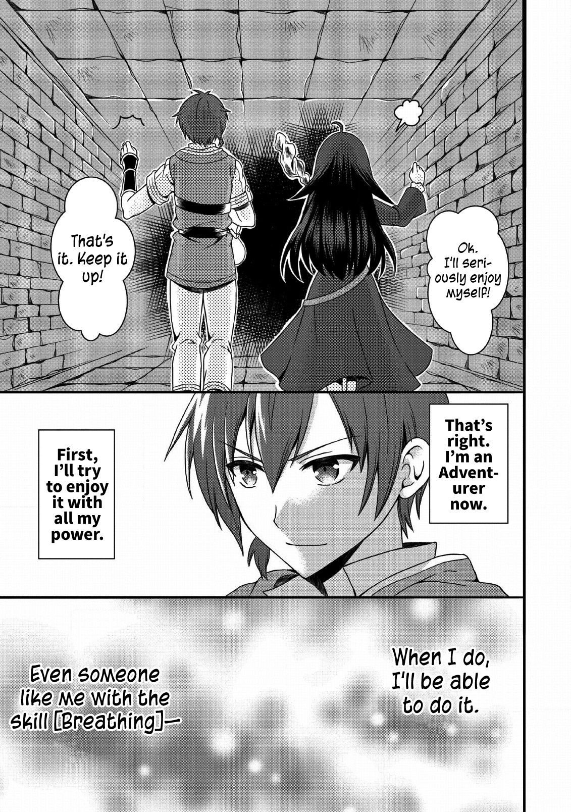 Kami Skill (Kokyuu) Suru Dake De Level Up Suru Boku Wa, Kamigami No Dungeon E Idomu Chapter 1 page 30 - Chapter 1