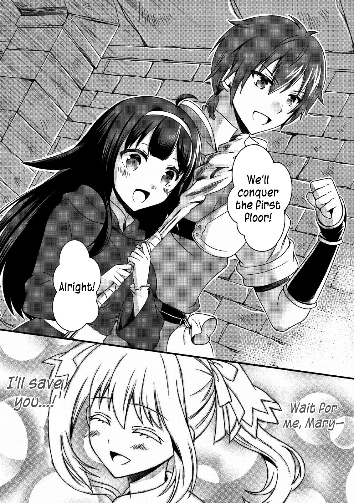Kami Skill (Kokyuu) Suru Dake De Level Up Suru Boku Wa, Kamigami No Dungeon E Idomu Chapter 1 page 31 - Chapter 1