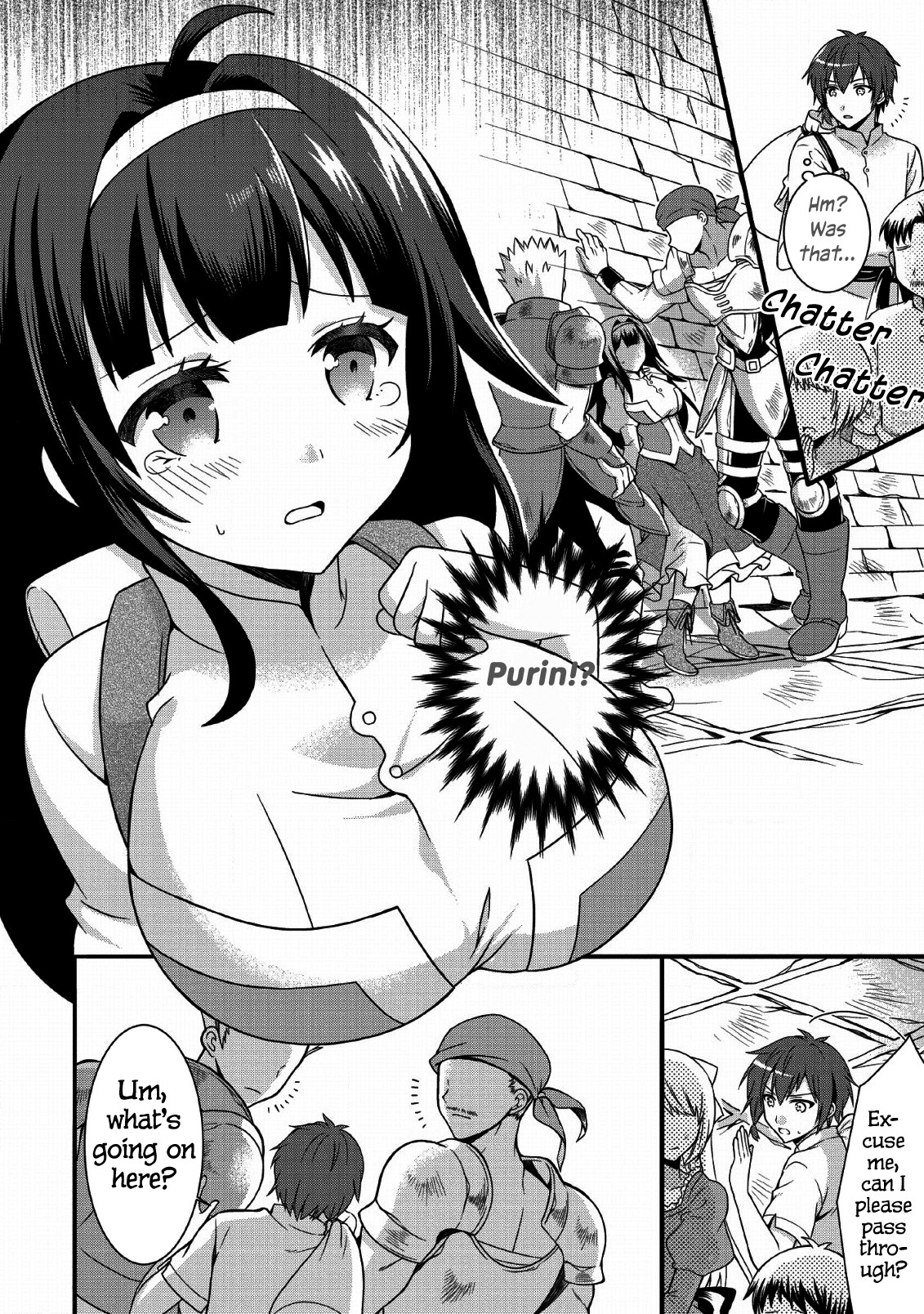 Kami Skill (Kokyuu) Suru Dake De Level Up Suru Boku Wa, Kamigami No Dungeon E Idomu Chapter 1 page 7 - Chapter 1