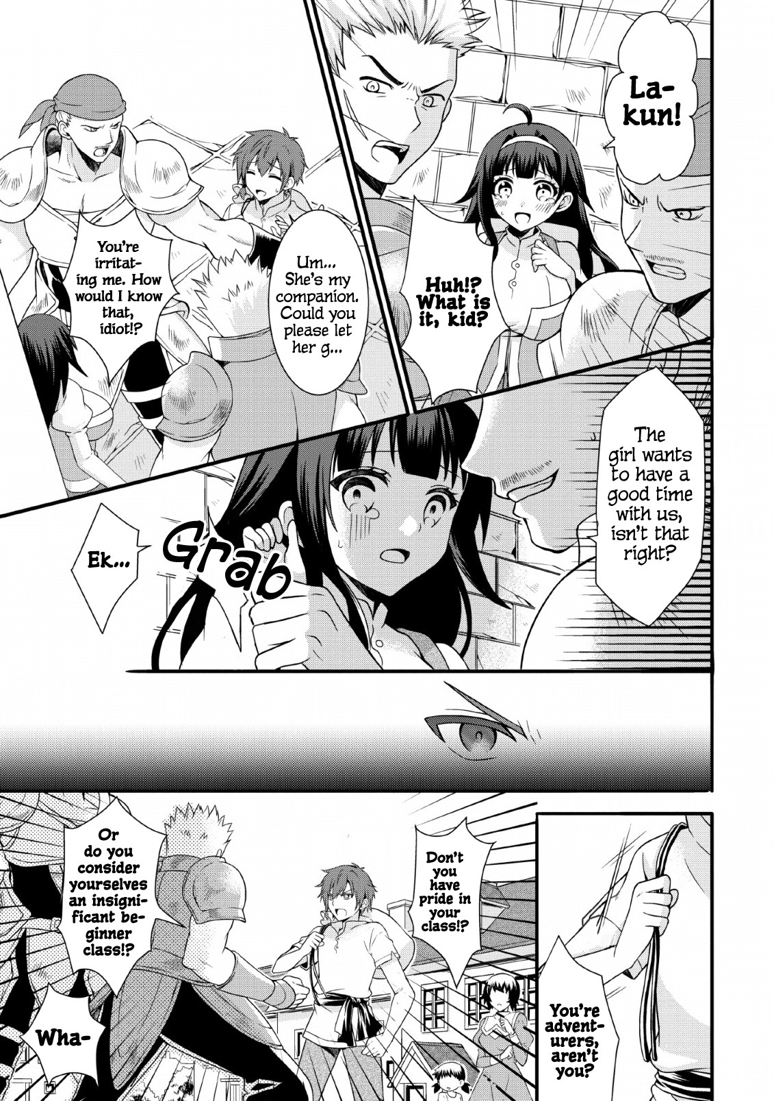 Kami Skill (Kokyuu) Suru Dake De Level Up Suru Boku Wa, Kamigami No Dungeon E Idomu Chapter 1 page 8 - Chapter 1