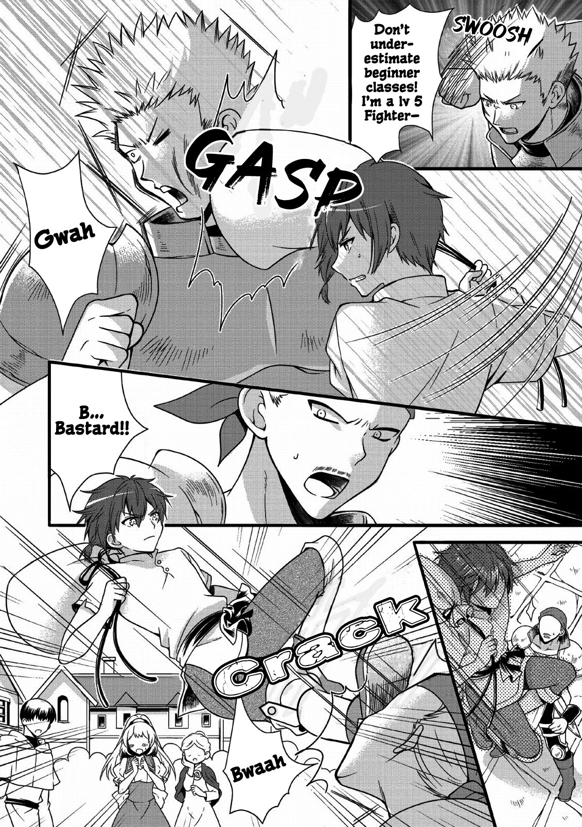 Kami Skill (Kokyuu) Suru Dake De Level Up Suru Boku Wa, Kamigami No Dungeon E Idomu Chapter 1 page 9 - Chapter 1