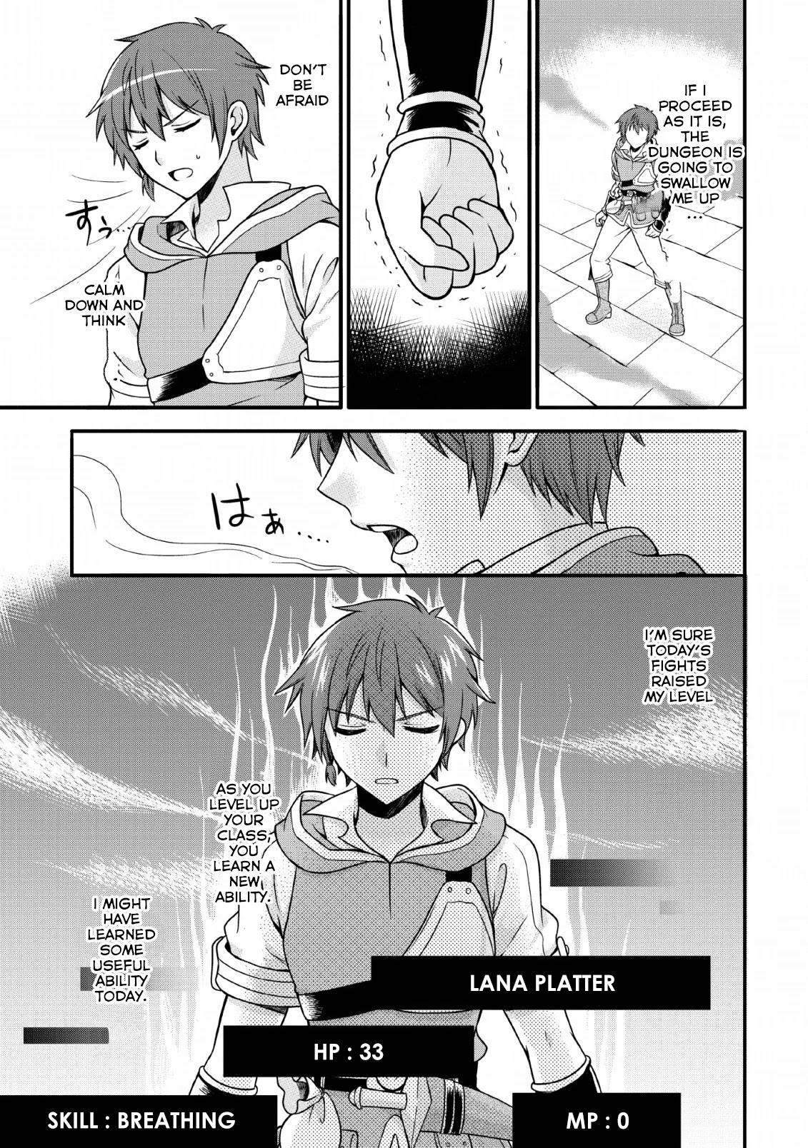 Kami Skill (Kokyuu) Suru Dake De Level Up Suru Boku Wa, Kamigami No Dungeon E Idomu Chapter 2 page 10 - Chapter 2