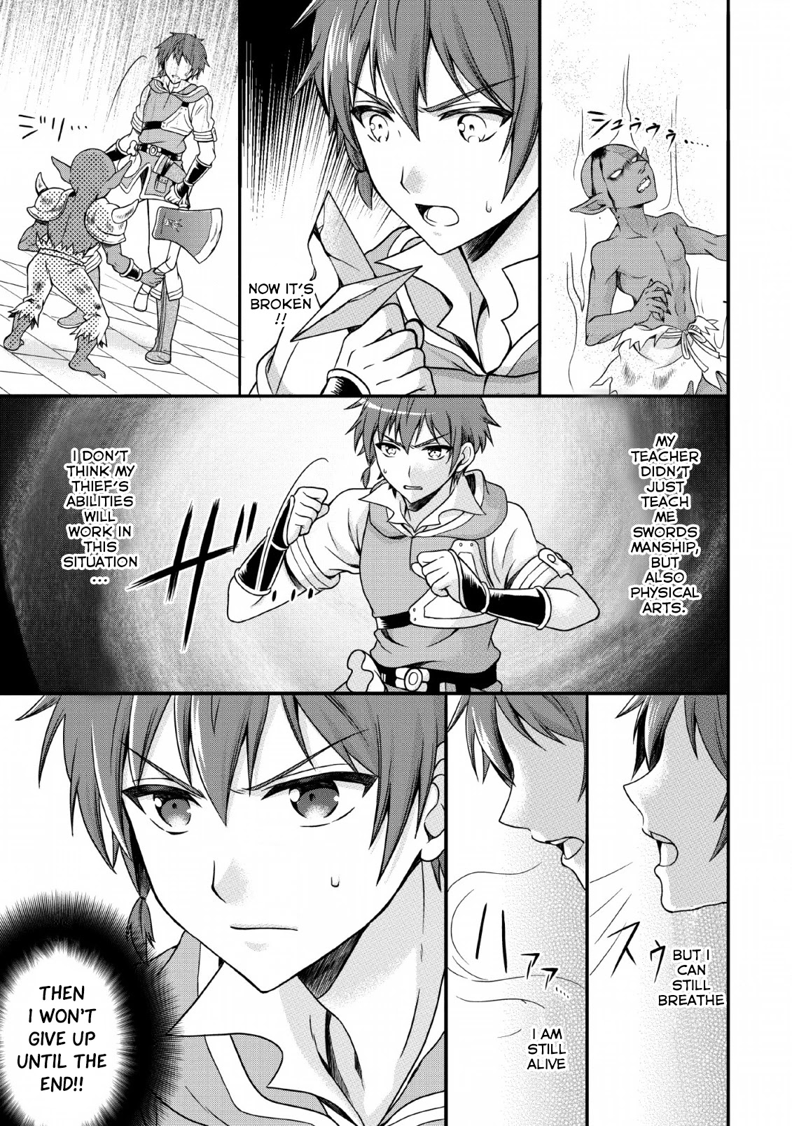 Kami Skill (Kokyuu) Suru Dake De Level Up Suru Boku Wa, Kamigami No Dungeon E Idomu Chapter 2 page 14 - Chapter 2