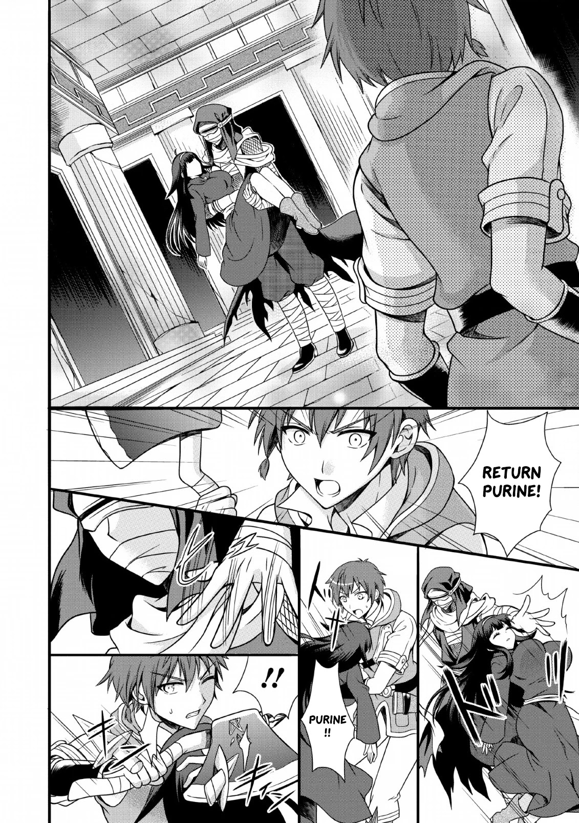 Kami Skill (Kokyuu) Suru Dake De Level Up Suru Boku Wa, Kamigami No Dungeon E Idomu Chapter 2 page 17 - Chapter 2