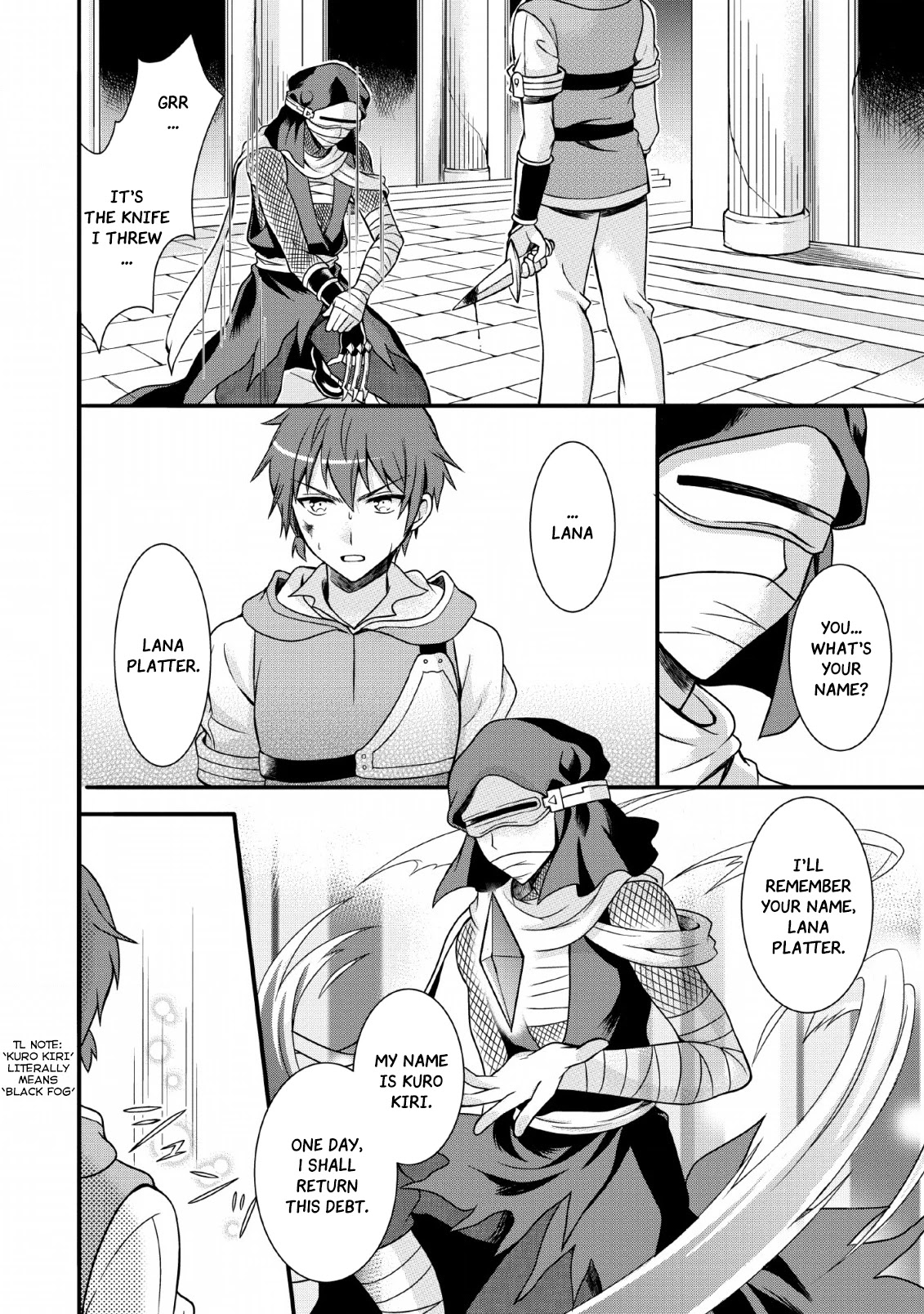 Kami Skill (Kokyuu) Suru Dake De Level Up Suru Boku Wa, Kamigami No Dungeon E Idomu Chapter 2 page 21 - Chapter 2