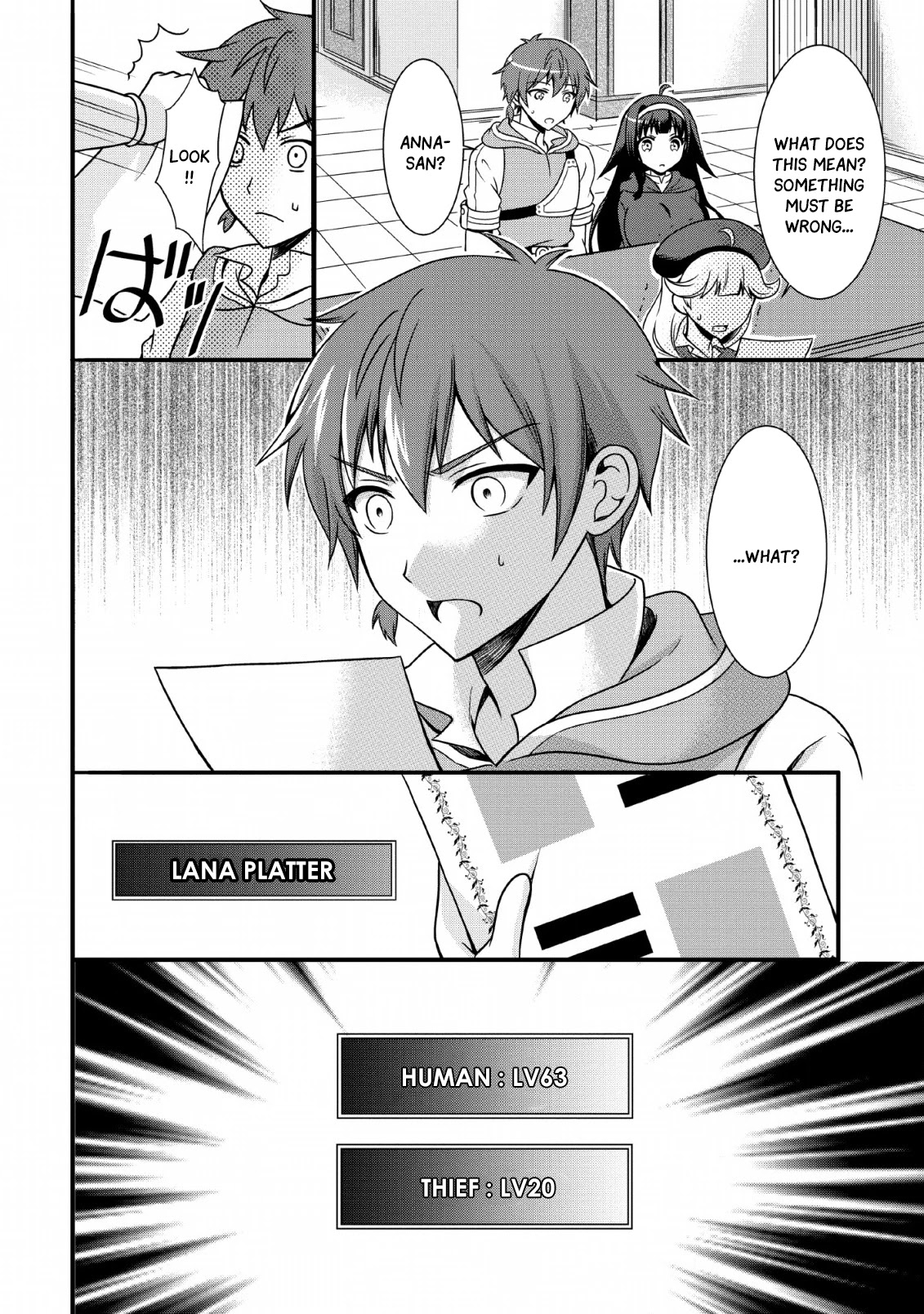 Kami Skill (Kokyuu) Suru Dake De Level Up Suru Boku Wa, Kamigami No Dungeon E Idomu Chapter 2 page 23 - Chapter 2