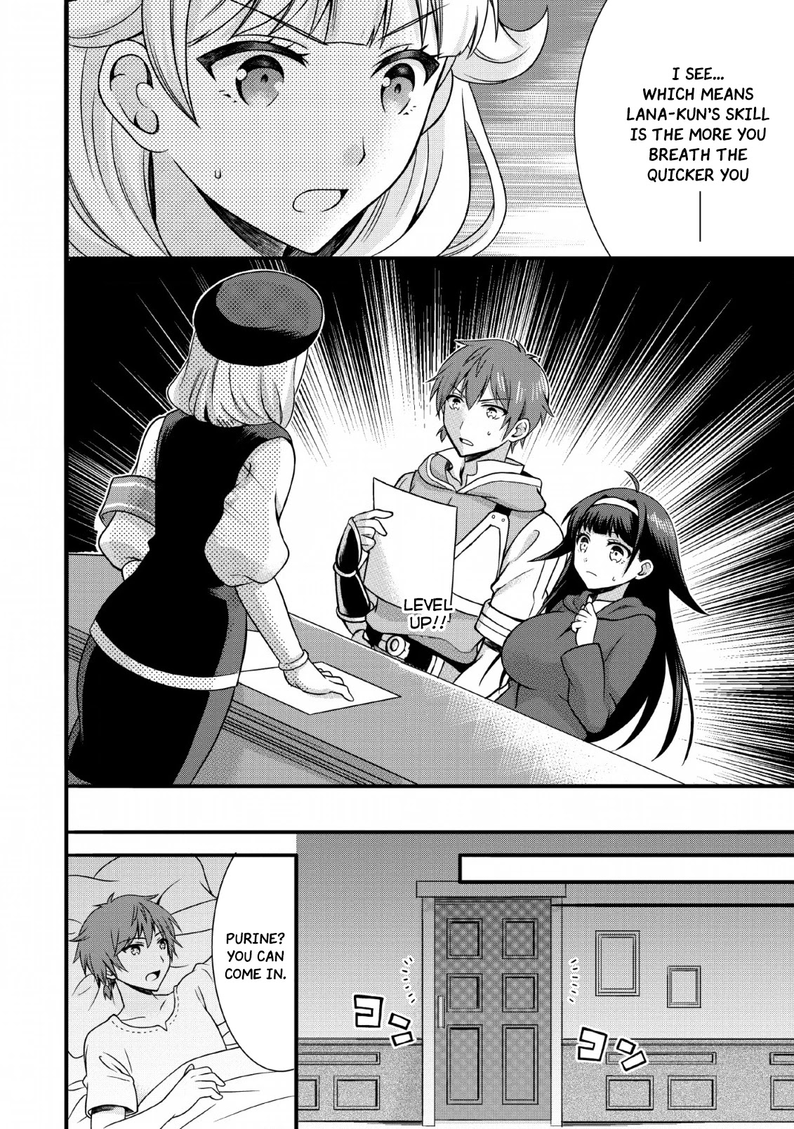 Kami Skill (Kokyuu) Suru Dake De Level Up Suru Boku Wa, Kamigami No Dungeon E Idomu Chapter 2 page 25 - Chapter 2