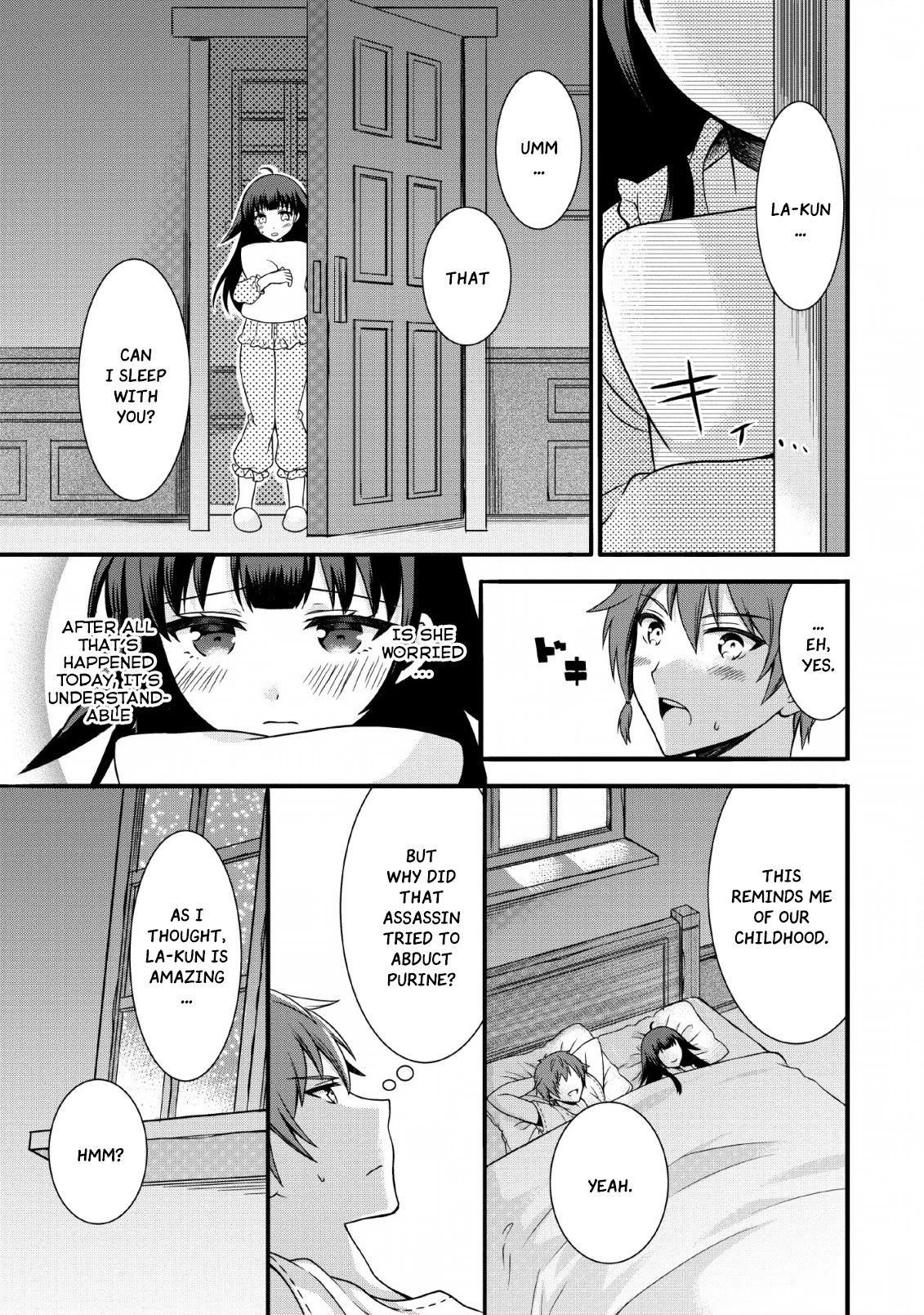 Kami Skill (Kokyuu) Suru Dake De Level Up Suru Boku Wa, Kamigami No Dungeon E Idomu Chapter 2 page 26 - Chapter 2