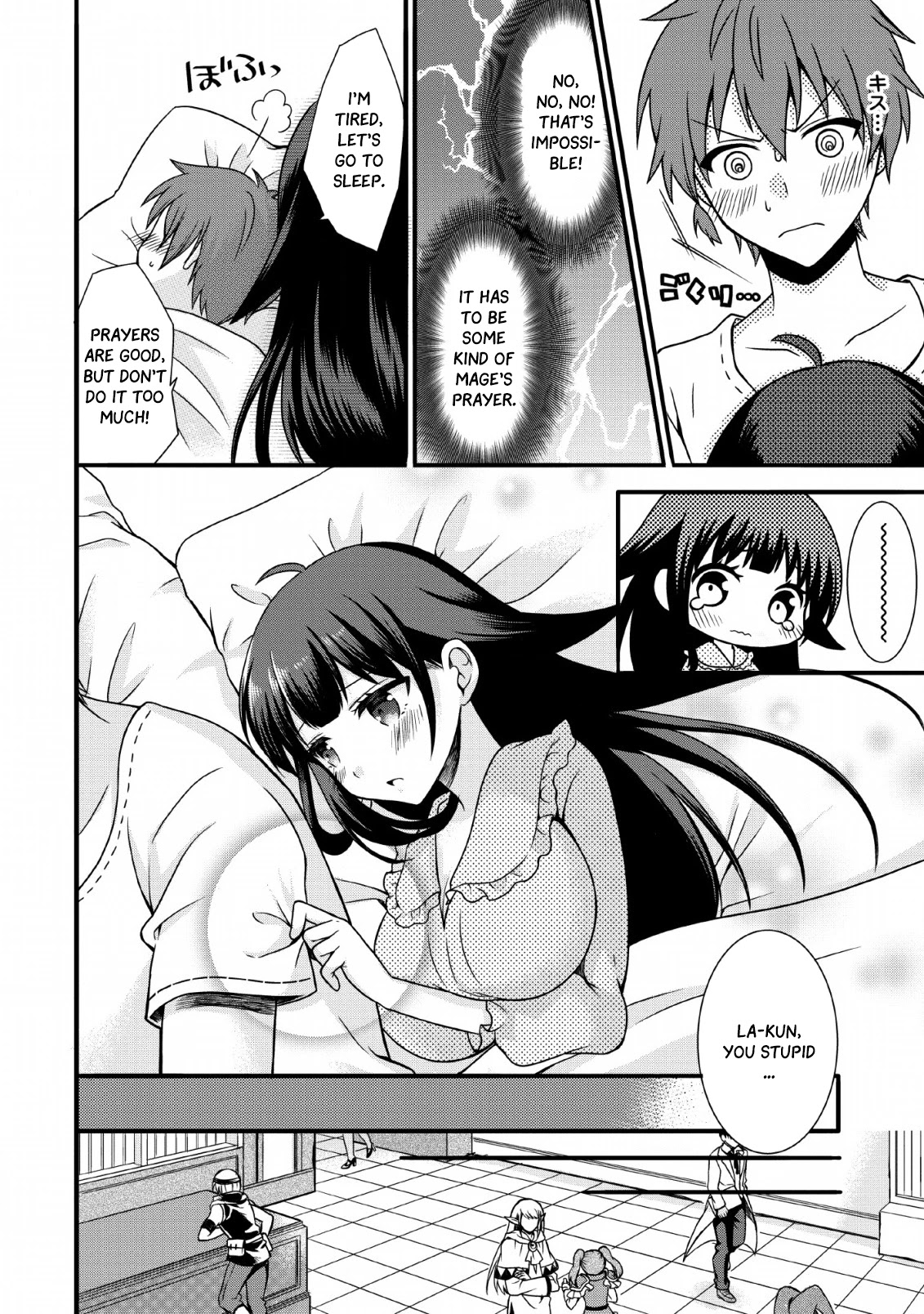Kami Skill (Kokyuu) Suru Dake De Level Up Suru Boku Wa, Kamigami No Dungeon E Idomu Chapter 2 page 29 - Chapter 2