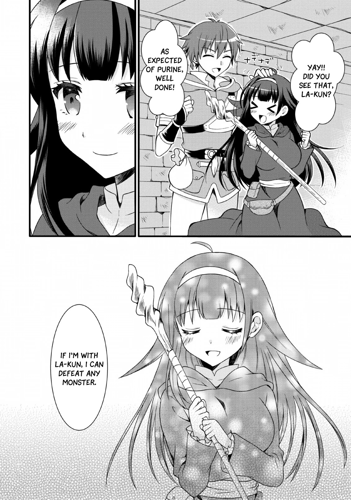 Kami Skill (Kokyuu) Suru Dake De Level Up Suru Boku Wa, Kamigami No Dungeon E Idomu Chapter 2 page 5 - Chapter 2
