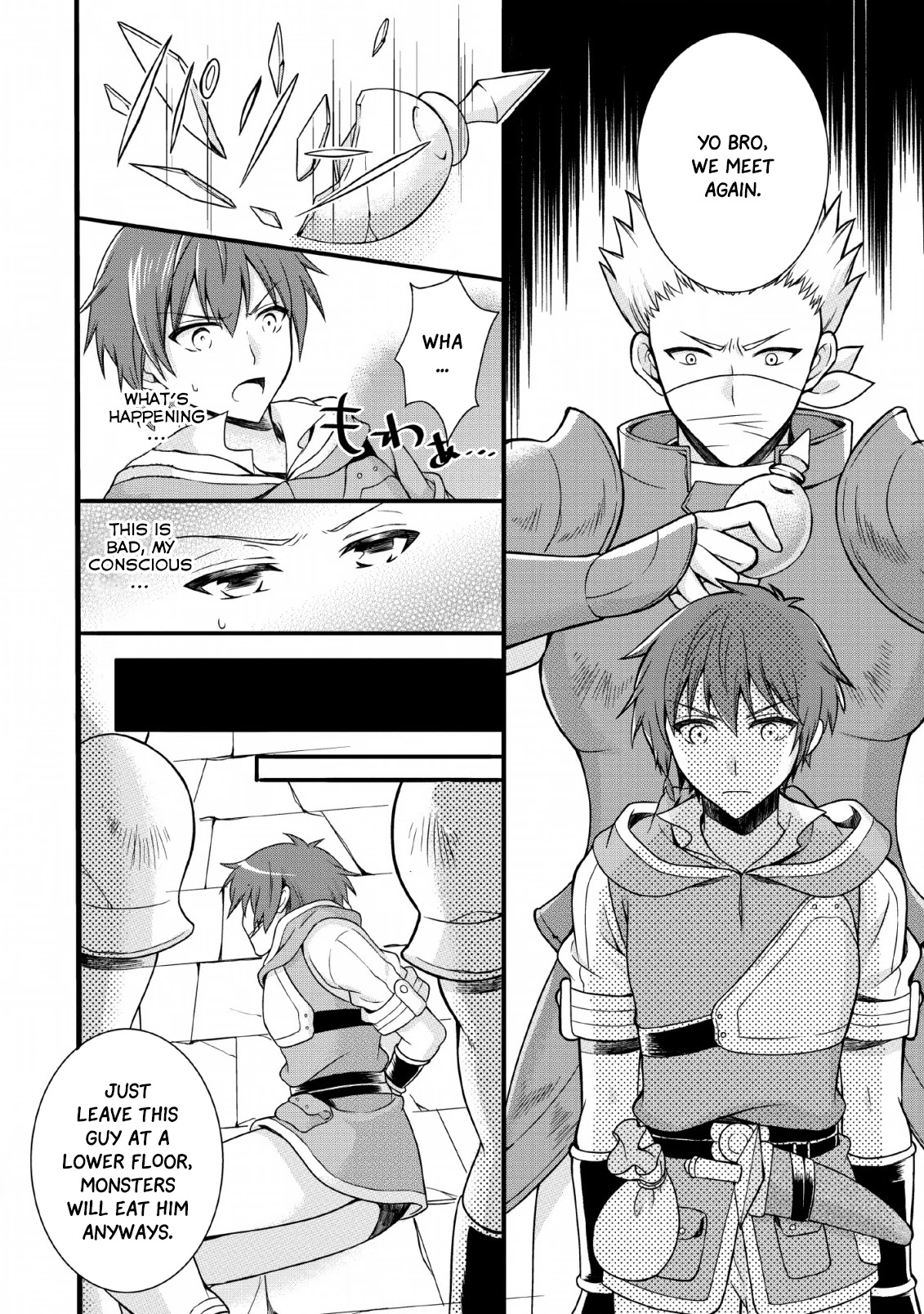 Kami Skill (Kokyuu) Suru Dake De Level Up Suru Boku Wa, Kamigami No Dungeon E Idomu Chapter 2 page 7 - Chapter 2