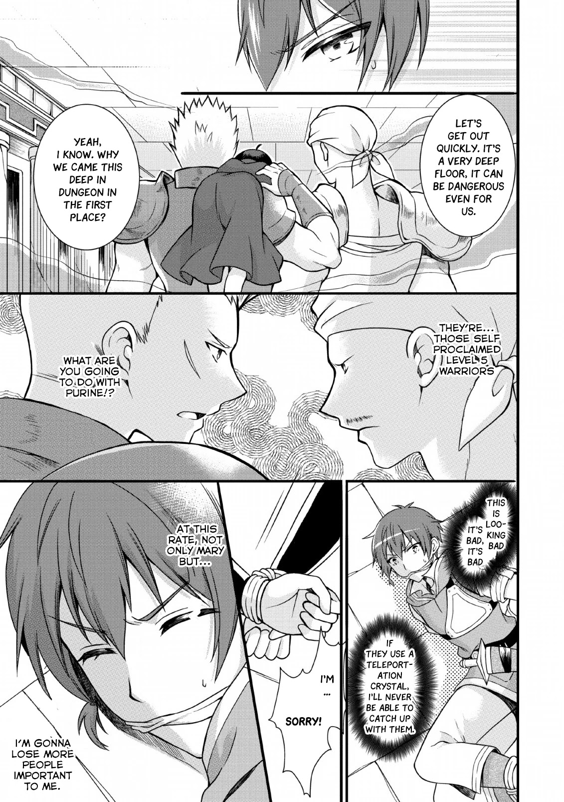 Kami Skill (Kokyuu) Suru Dake De Level Up Suru Boku Wa, Kamigami No Dungeon E Idomu Chapter 2 page 8 - Chapter 2