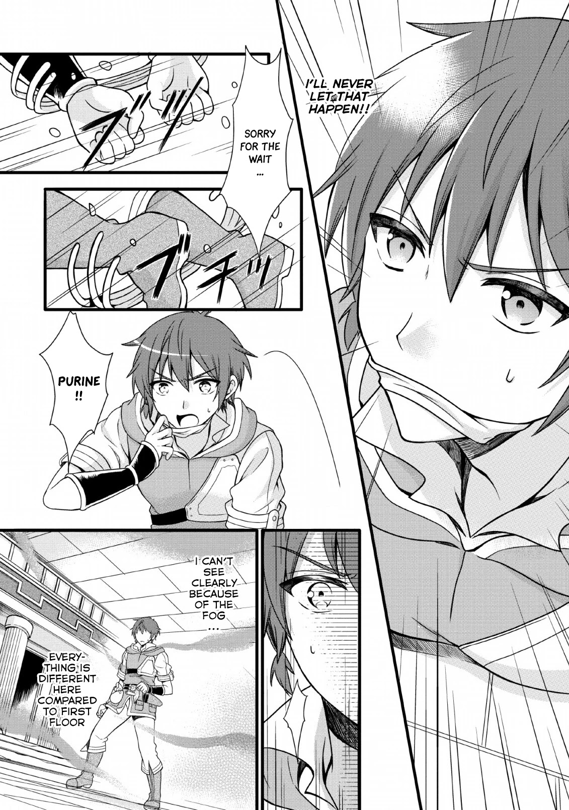 Kami Skill (Kokyuu) Suru Dake De Level Up Suru Boku Wa, Kamigami No Dungeon E Idomu Chapter 2 page 9 - Chapter 2