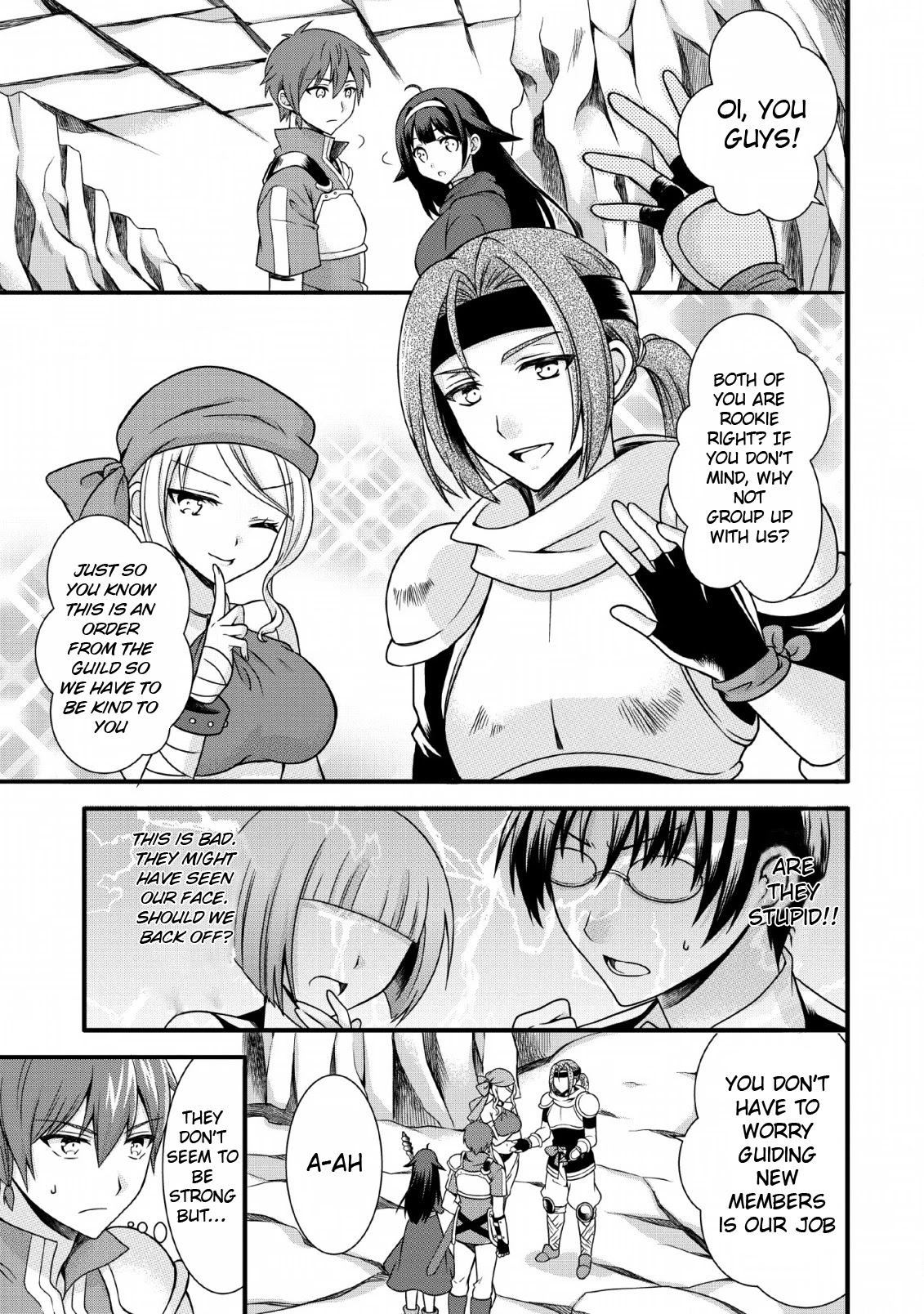 Kami Skill (Kokyuu) Suru Dake De Level Up Suru Boku Wa, Kamigami No Dungeon E Idomu Chapter 3 page 10 - Chapter 3